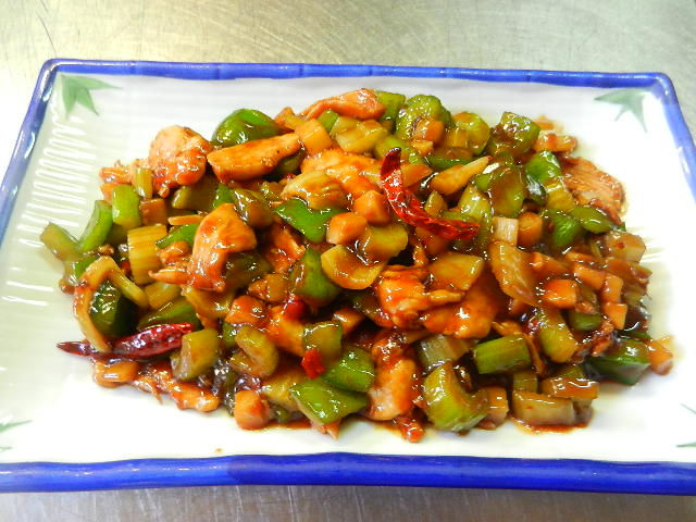 Chili Chicken